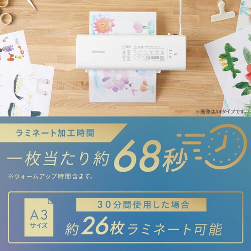 ���~�l�[�^�[ A3�Ή� LM32D-W �z���C�g_3