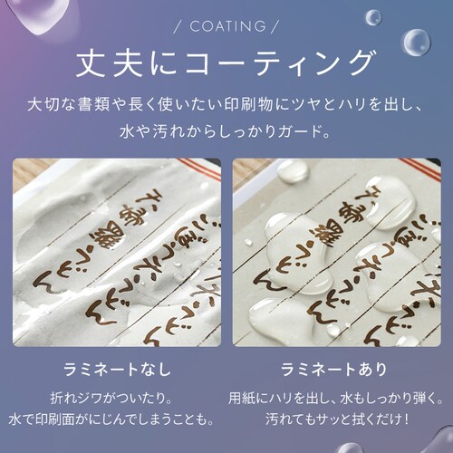 ���~�l�[�^�[ A3�Ή� LM32D-W �z���C�g_4