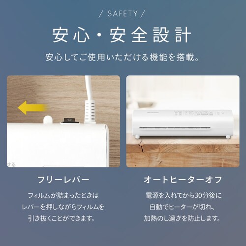 ���~�l�[�^�[ A3�Ή� LM32D-W �z���C�g_11