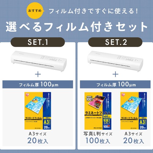 ���~�l�[�^�[ A3�Ή� LM32D-W �z���C�g_12