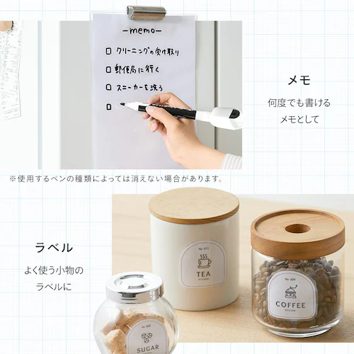 ラミネーター A4 LM42D-W ホワイト_8