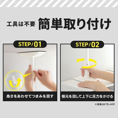 �Ƌ�]�|�h�~�L�k�_S�T�C�Y KTB-30R �z���C�g_6