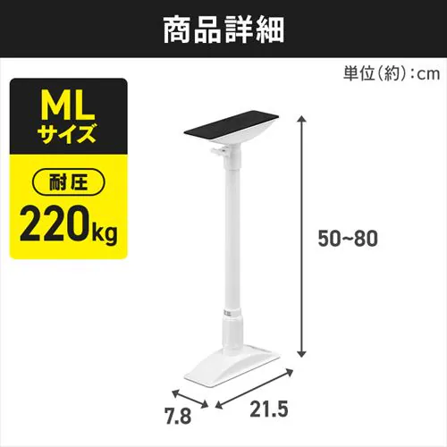 �y4�{�Z�b�g�z�Ƌ�]�|�h�~�L�k�_ML�T�C�Y KTB-50R �z���C�g_7