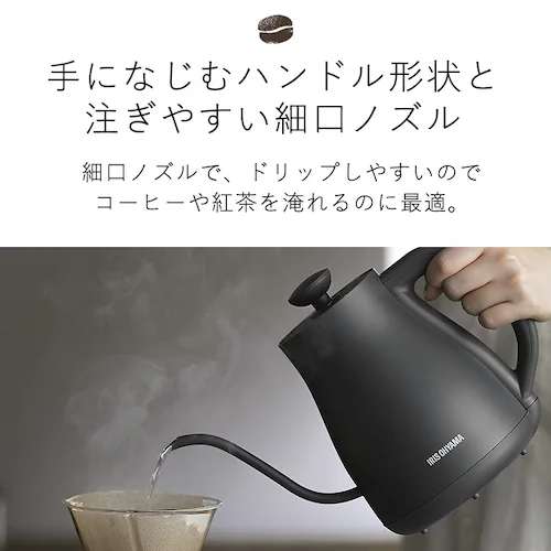 �P�g�� 0.8L ���R��h�~�h���b�v�P�g�� �����^�C�v IKE-C800T-H �`���R�[��_3