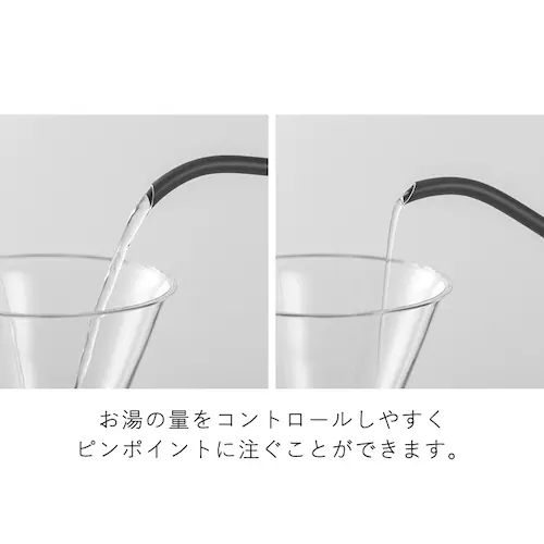 �P�g�� 0.8L ���R��h�~�h���b�v�P�g�� �����^�C�v IKE-C800T-H �`���R�[��_4