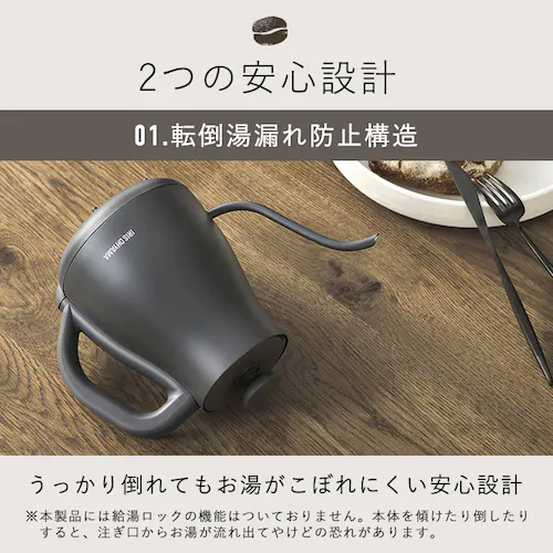 �P�g�� 0.8L ���R��h�~�h���b�v�P�g�� �����^�C�v IKE-C800T-H �`���R�[��_9