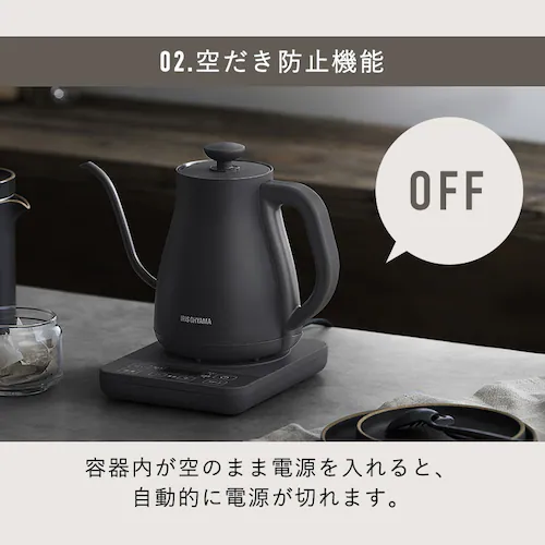 �P�g�� 0.8L ���R��h�~�h���b�v�P�g�� �����^�C�v IKE-C800T-H �`���R�[��_10