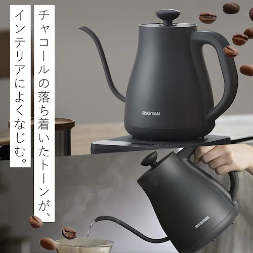 �P�g�� 0.8L ���R��h�~�h���b�v�P�g�� �����^�C�v IKE-C800T-H �`���R�[��_12