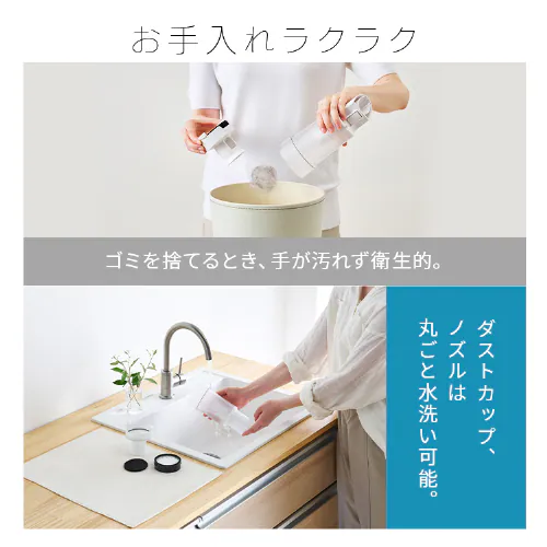 �|���@ �R�[�h���X �T�C�N���� Type-C�Ή� �Ōy�� SCD-220-G �s�X�^�`�I�O���[��_14