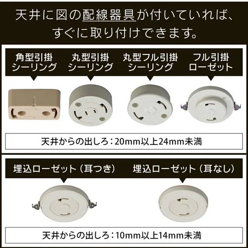 LED ペンダントライト 6畳 調光 調色 工具・工事不要 リモコン付き 5年保証 PL6DL-J2_5