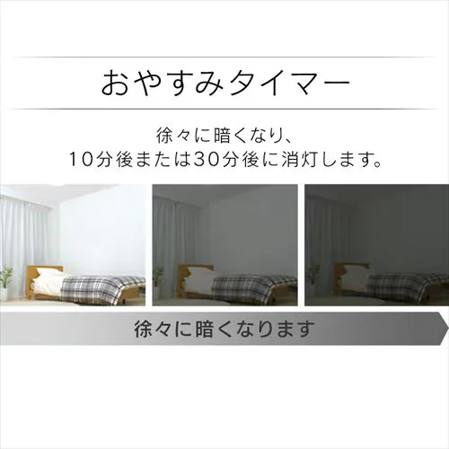 LED ペンダントライト 6畳 調光 調色 工具・工事不要 リモコン付き 5年保証 PL6DL-J2_10