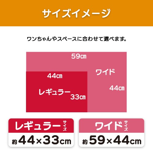 3個セット】クリーンペットシーツ ワイド150枚 ES-N150W 犬 トイレ