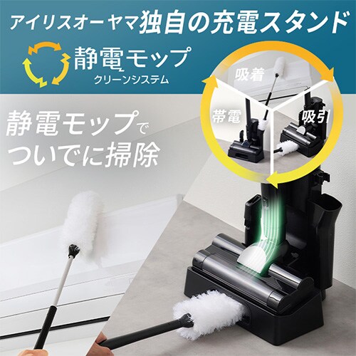 �|���@ �R�[�h���X �T�C�N���� �u�������ŏ[�d ������ �Ód���b�v SCD-R3P-B �u���b�N_2