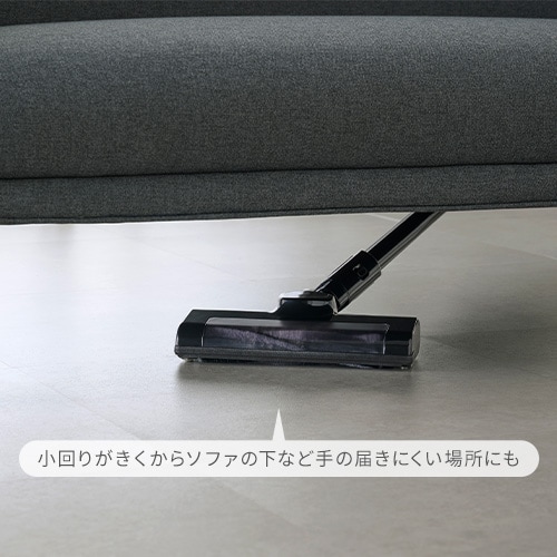 掃除機 コードレス サイクロン 置くだけで充電 自走式 静電モップ SCD