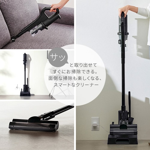 (美品)アイリスオーヤマ　充電式スティッククリーナー SCD-R3P-B 掃除機 コードレス サイクロン 置くだけで充電 自走式 静電モップ SCD