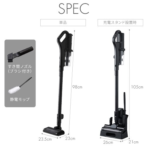 �|���@ �R�[�h���X �T�C�N���� �u�������ŏ[�d ������ �Ód���b�v SCD-R3P-B �u���b�N_18