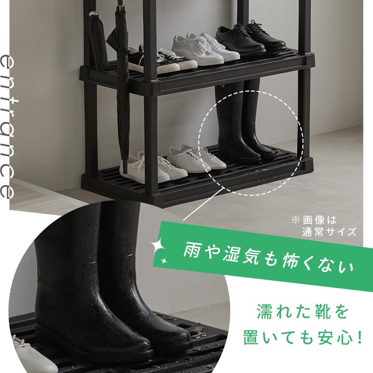 プラスチックラック PLR-9144 ブラック 4段 205693 │アイリスオーヤマ