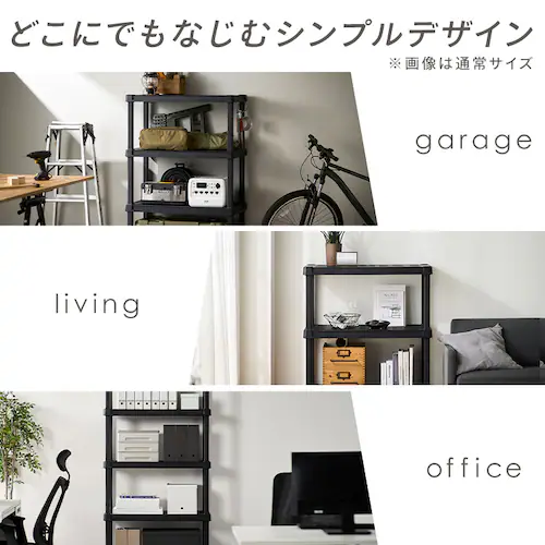 �v���X�`�b�N���b�N PLR-9143 �u���b�N 3�i_14