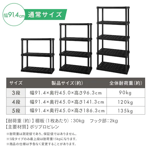 �v���X�`�b�N���b�N PLR-9143 �u���b�N 3�i_16