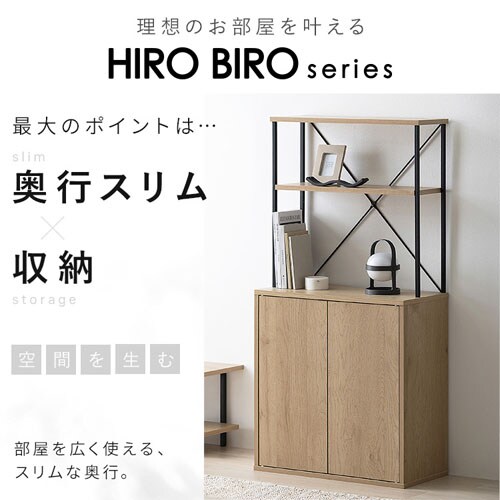 �L�b�`���L���r�l�b�g HKC-600 �i�`������/�u���b�N_3