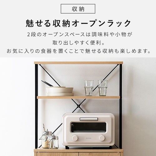 �L�b�`���L���r�l�b�g HKC-600 �i�`������/�u���b�N_5