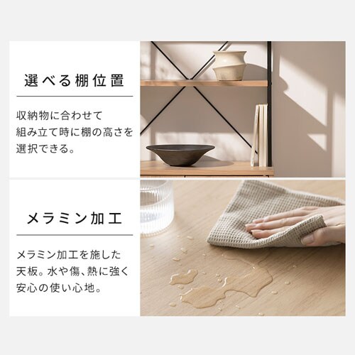 �L�b�`���L���r�l�b�g HKC-600 �i�`������/�u���b�N_6