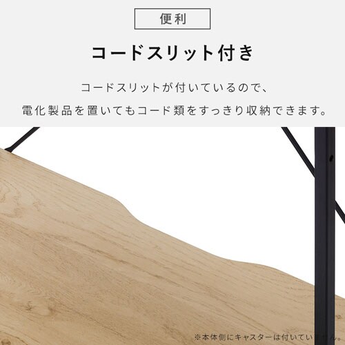 �L�b�`���L���r�l�b�g HKC-600 �i�`������/�u���b�N_7