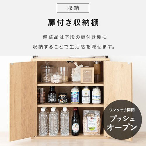 �L�b�`���L���r�l�b�g HKC-600 �i�`������/�u���b�N_8