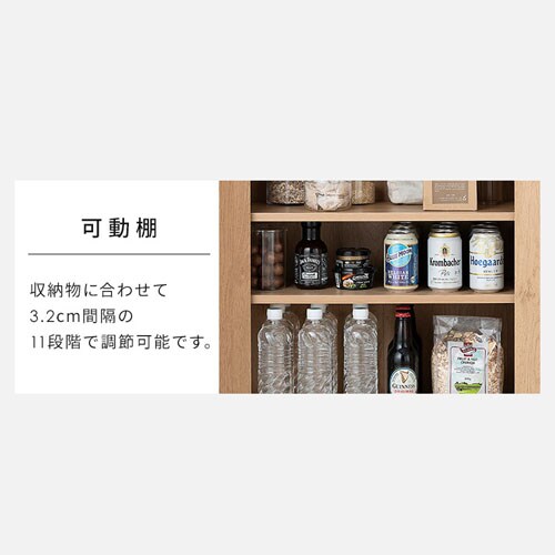 �L�b�`���L���r�l�b�g HKC-600 �i�`������/�u���b�N_9