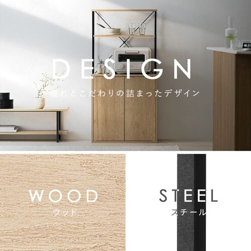 �L�b�`���L���r�l�b�g HKC-600 �i�`������/�u���b�N_12