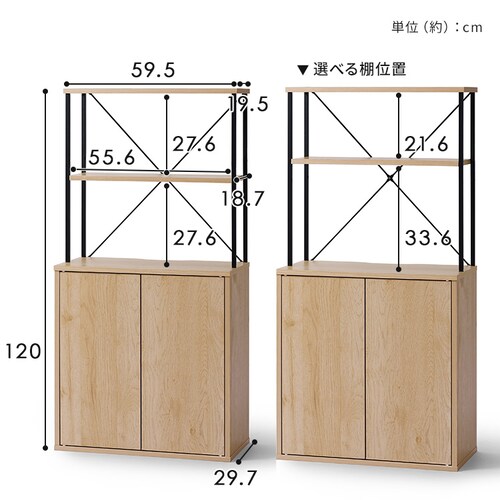 �L�b�`���L���r�l�b�g HKC-600 �i�`������/�u���b�N_14