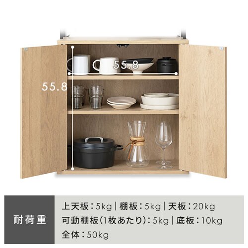 �L�b�`���L���r�l�b�g HKC-600 �i�`������/�u���b�N_15