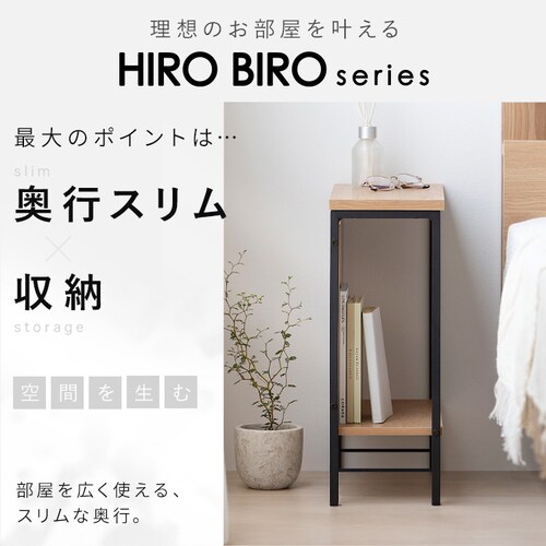 �T�C�h�e�[�u�� HST-180 �i�`������/�u���b�N_3