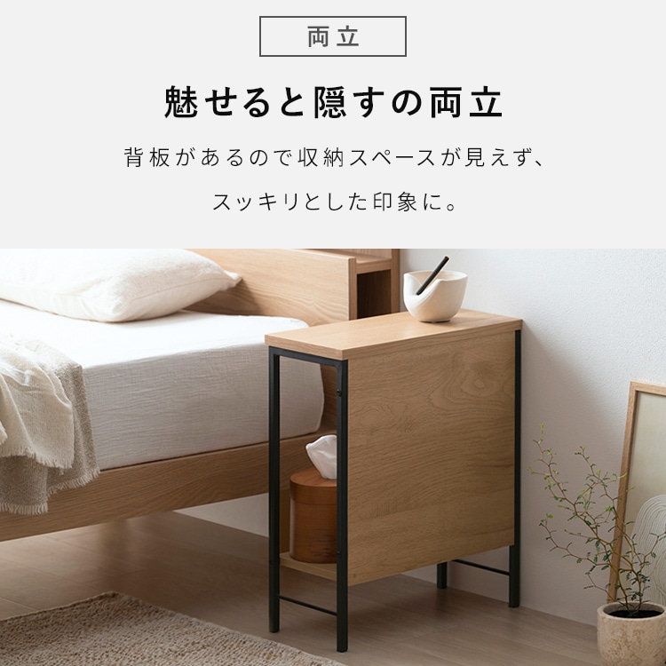 maichunさま専用 アイリスオーヤマ ナチュラル サイドテーブル スペパ トートバッグ