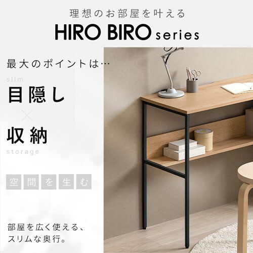 �f�X�N ���r���O�f�X�N HLVD-800 �i�`������/�u���b�N_3