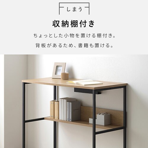 �f�X�N ���r���O�f�X�N HLVD-800 �i�`������/�u���b�N_4