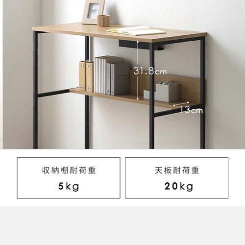 �f�X�N ���r���O�f�X�N HLVD-800 �i�`������/�u���b�N_5