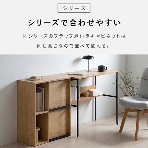 �f�X�N ���r���O�f�X�N HLVD-800 �i�`������/�u���b�N_9