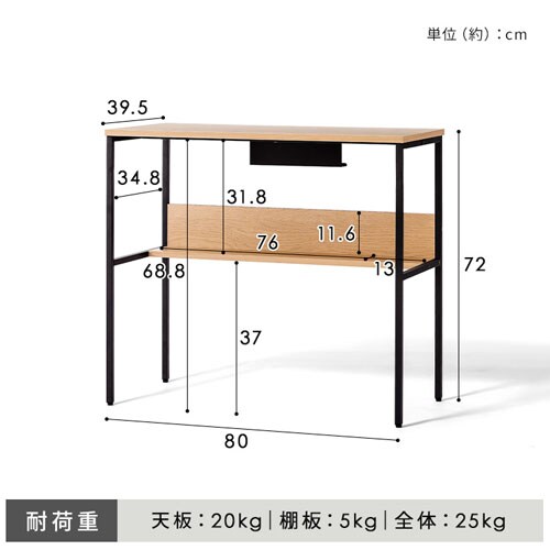 �f�X�N ���r���O�f�X�N HLVD-800 �i�`������/�u���b�N_12