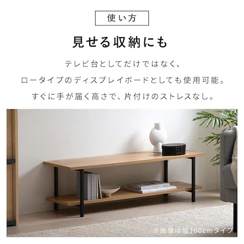 �e���r�� ��100cm AV�{�[�h HAB-1000 �i�`������/�u���b�N_7