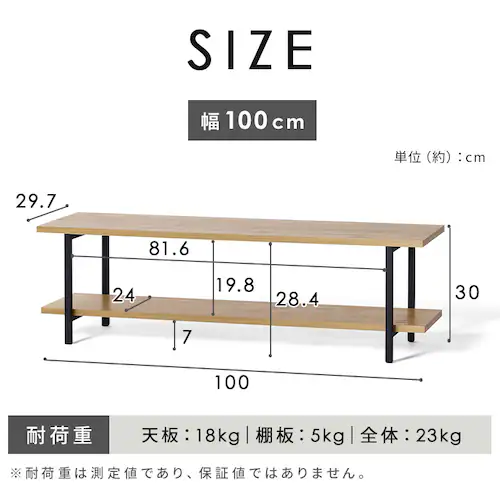 �e���r�� ��100cm AV�{�[�h HAB-1000 �i�`������/�u���b�N_11