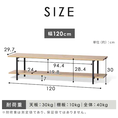 �e���r�� ��100cm AV�{�[�h HAB-1000 �i�`������/�u���b�N_12