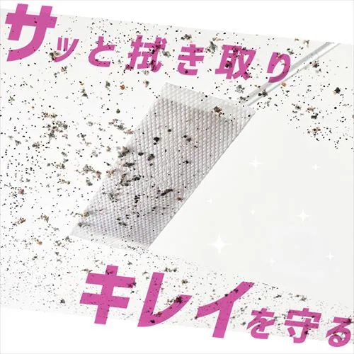 フローリングシート トルクリーン ウェット40枚 DN-FW401P _3