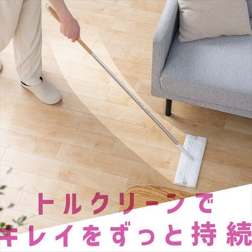 フローリングシート トルクリーン ウェット40枚 DN-FW401P _10