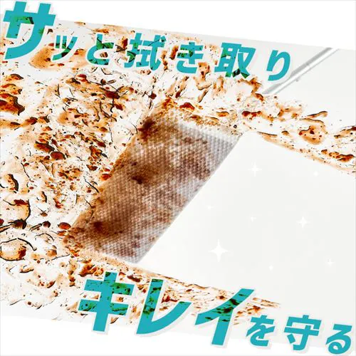 フローリングシート トルクリーン ウェット40枚 DN-FW401P _13