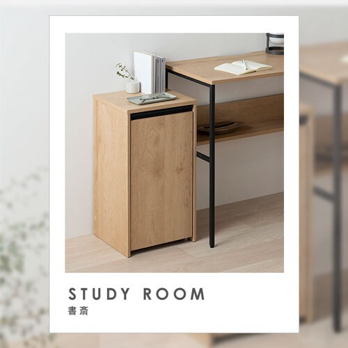 引き出し分別ダストワゴン HDW-350 ナチュラル/ブラック 205998