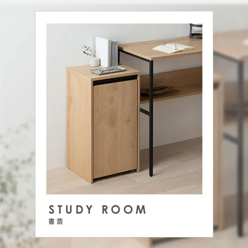 引き出し分別ダストワゴン HDW-350 ナチュラル/ブラック_12