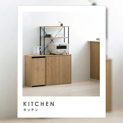 引き出し分別ダストワゴン HDW-350 ナチュラル/ブラック_13