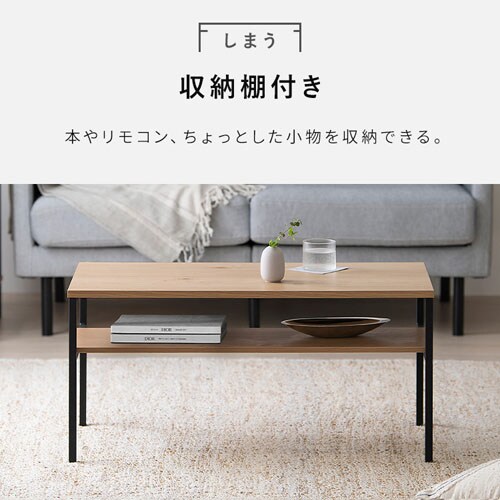 �Z���^�[�e�[�u�� HCT-800 �i�`������/�u���b�N_4