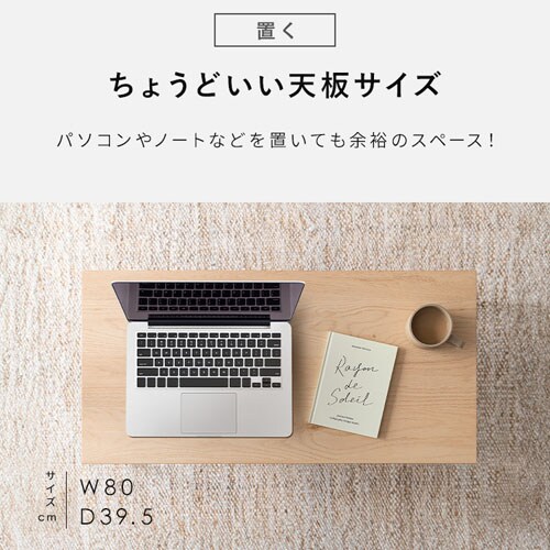 �Z���^�[�e�[�u�� HCT-800 �i�`������/�u���b�N_6